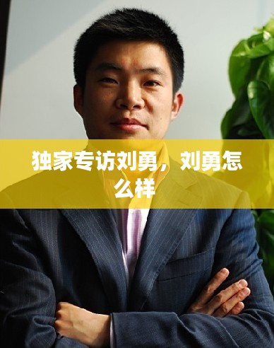 fuguironghua 第9页