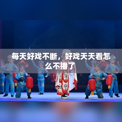dayajunzi 第10页