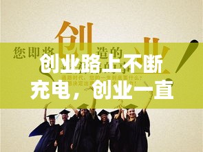 hubeixiongyao 第9页