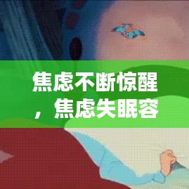 xiusekecan 第7页