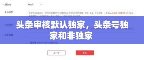 shanggongzhiniao 第9页