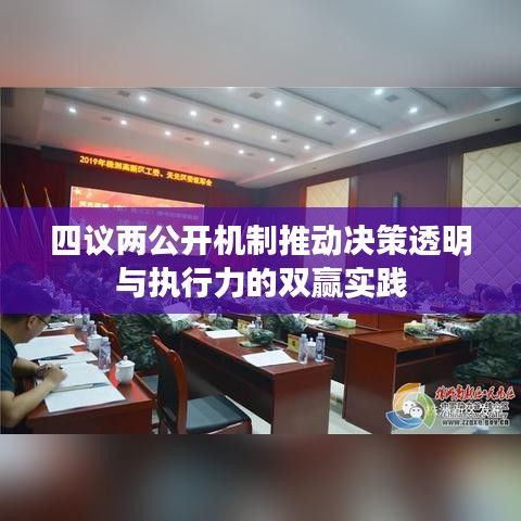yuanfeiyuyue 第8页