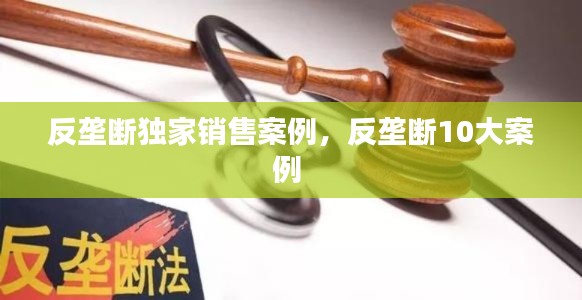 chenzhongguayan 第8页