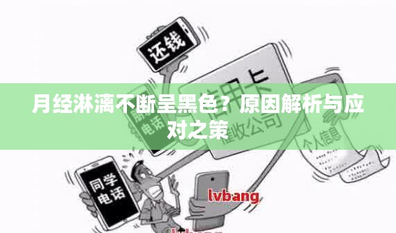 shengruhongzhong 第10页