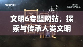 niaogehuifei 第9页