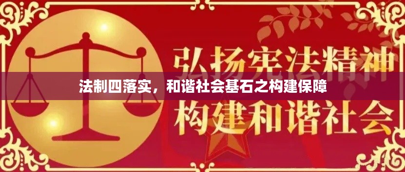 江南烟雨断桥殇 第8页