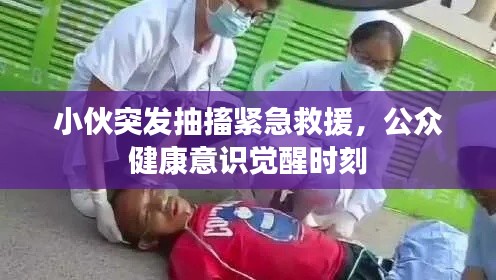 jieshenzihao 第9页