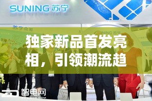 花开无言 第6页