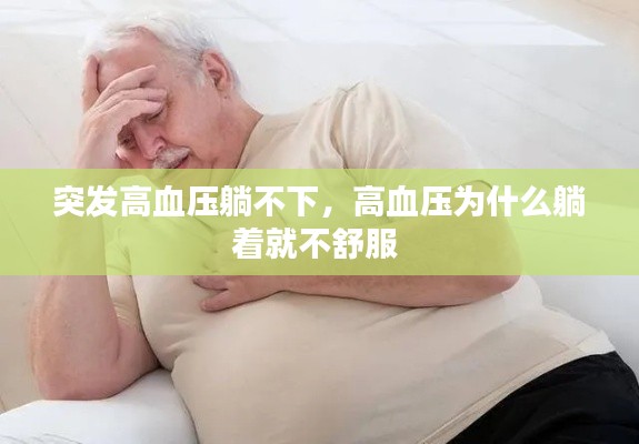 眉开眼笑 第10页