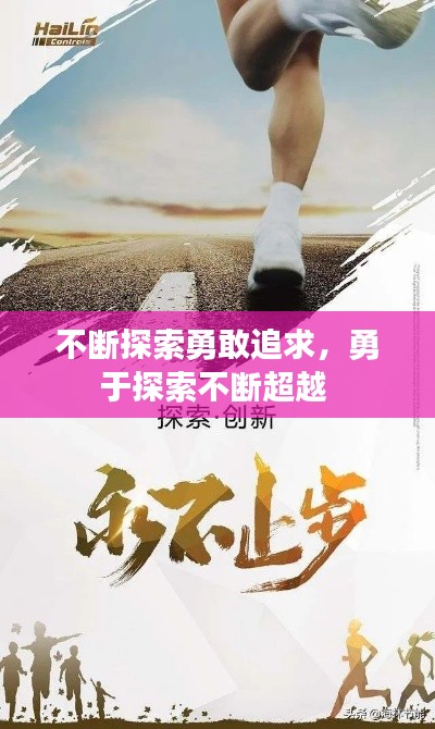 cuzhidaye 第8页