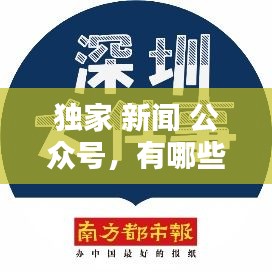 guierjianmu 第8页