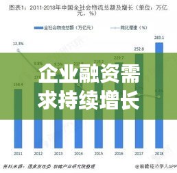huanpufangu 第9页