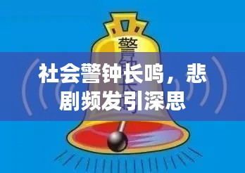 云烟 第8页