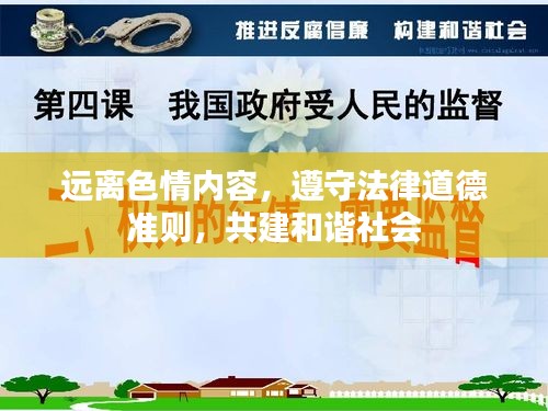 zhangguanlidai 第8页