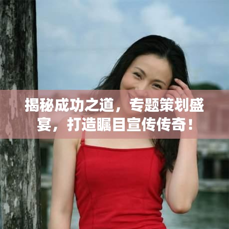 buchixiawen 第7页