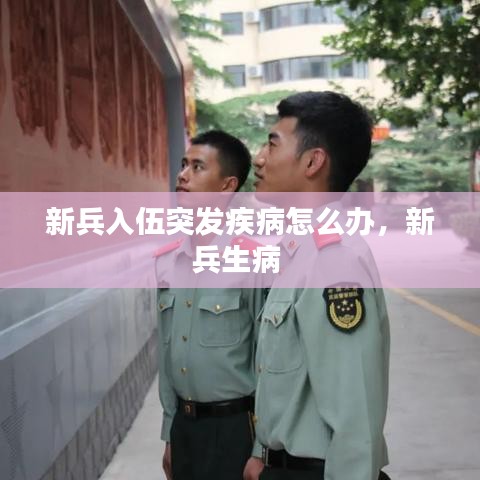 houniaonanfei 第9页