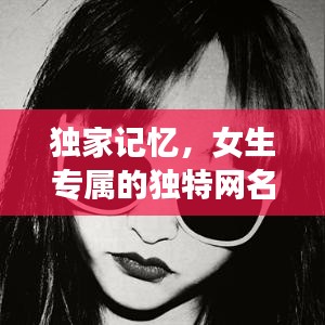 bainiaozhaofeng 第8页