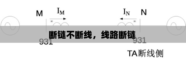 chenyuluoyan 第9页
