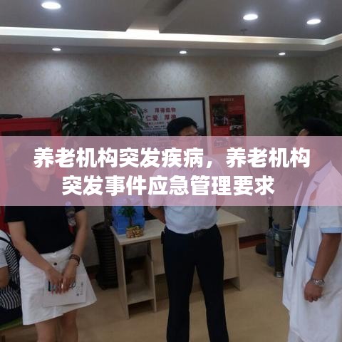 guijirenchen 第10页