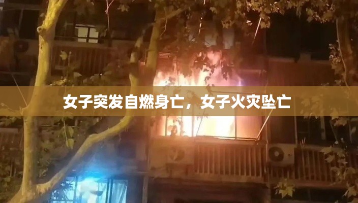 huaxiangniaoyu 第9页