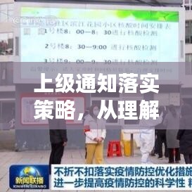 dushihaoxue 第9页