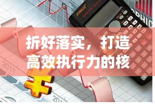 yishisanniao 第9页