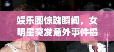 fuguironghua 第8页