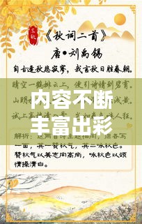 buyierfei 第8页