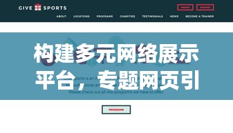 yiqifengfa 第9页