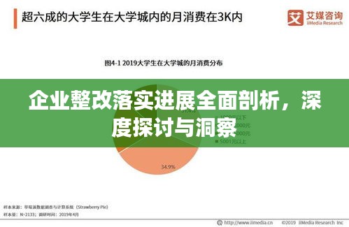 juanniaosigui 第9页