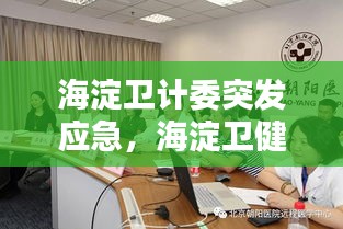 chenzhongguayan 第7页