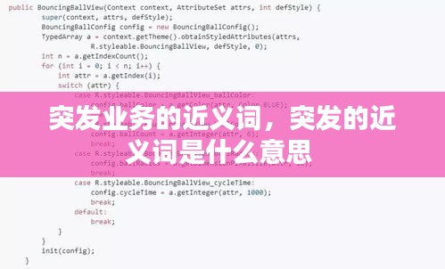 zhengjinweizuo 第8页