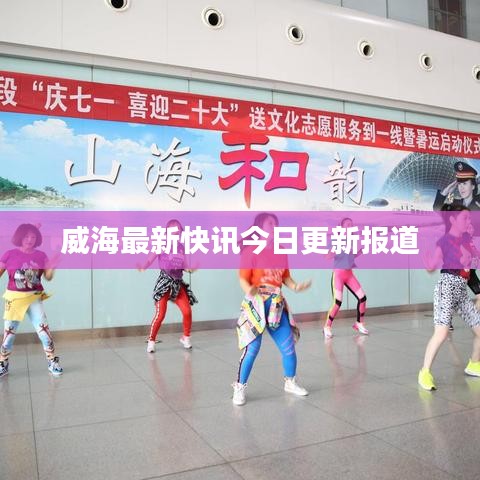 mingyiyufei 第8页