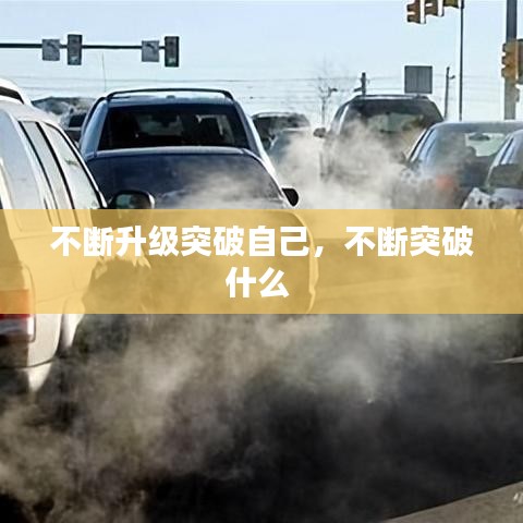 feijianruhuang 第9页