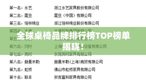 gangqiemuzhang 第9页