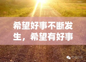 cancongniaodao 第7页