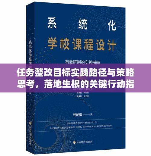 mingmuzhangdan 第7页
