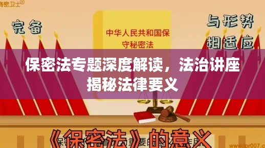 qinshouyimei 第10页