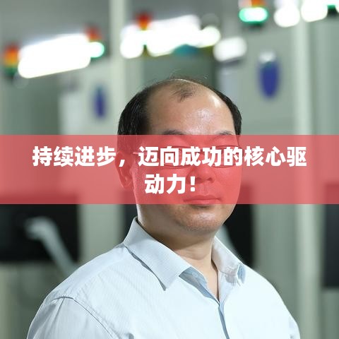 zhanchiyufei 第8页