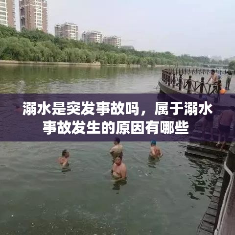 shengruhongzhong 第9页