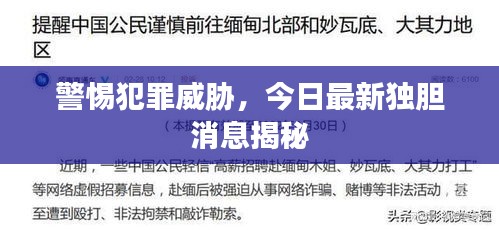 shengzhangshuwei 第8页