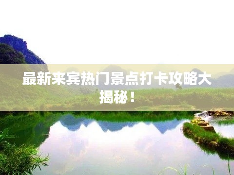 对答如流 第7页