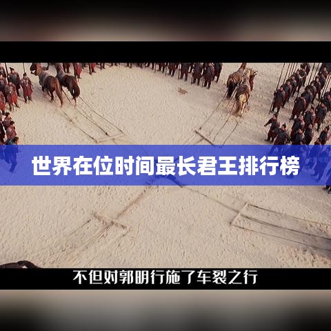 zhangkoujieshe 第8页
