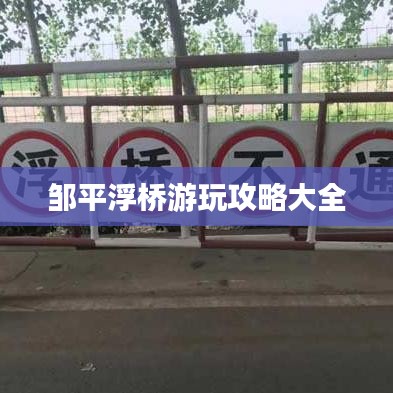 admin 第7页