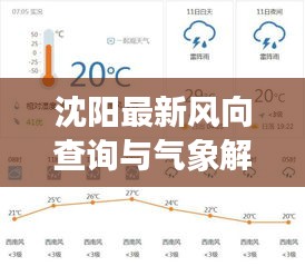 zhuanxinzhizhi 第8页