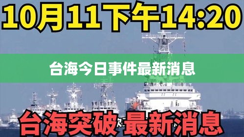 wenwenerya 第6页