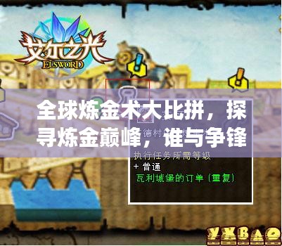 yuanfeiyuyue 第7页