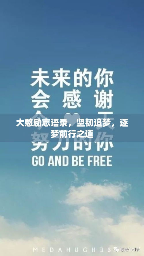 fanglangxinghai 第8页