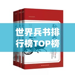 shanshishanzhong 第7页