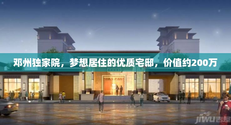 baibiwuxia 第8页